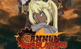 Cannon Busters الحلقة 1