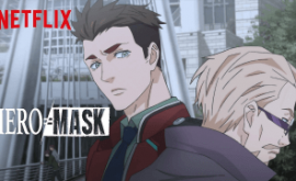 Hero Mask (2019) الحلقة 1