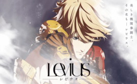 Levius الحلقة 8