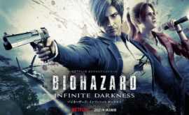 Biohazard: Infinite Darkness الحلقة 1