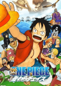 One Piece Movie 11: 3D Mugiwara Chase